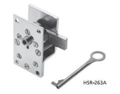 Hisar Harici Trafo Merkez Kapı Kilidi - Hsr263