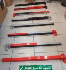 Erkal Pushbar